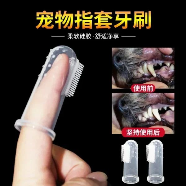 Pet Finger Toothbrush - Food Grade Silicone for Dog and Cat Teeth Cleaning - Image 2